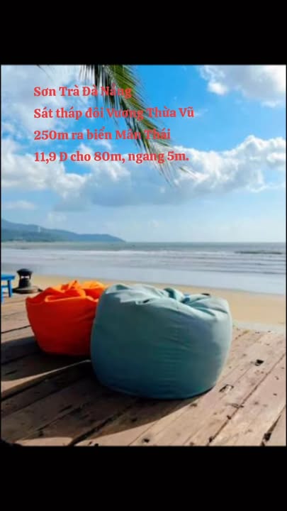 Đất Sơn Trà 80m² giá 11.9 tỷ - Tiềm năng tăng giá vượt trội!