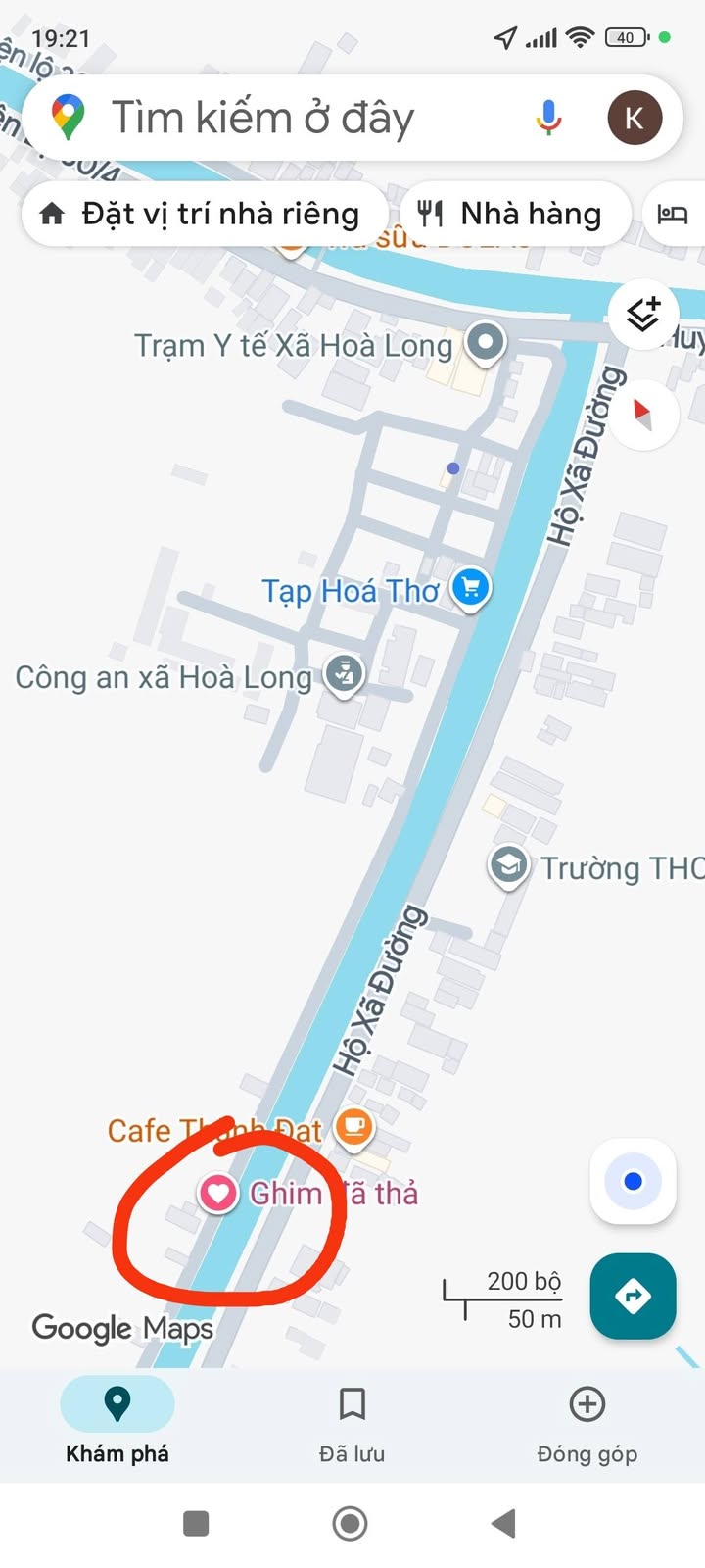 Bán đất nền 123m² tại Hòa Long, Lai Vung - Sổ đỏ chính chủ, giá 420 triệu