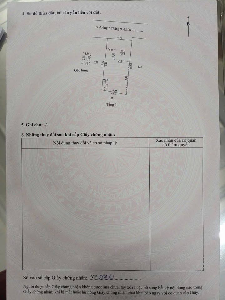 Đất nền 50.3m² đường 2/9, Đà Nẵng - Sổ hồng, ô tô vào nhà