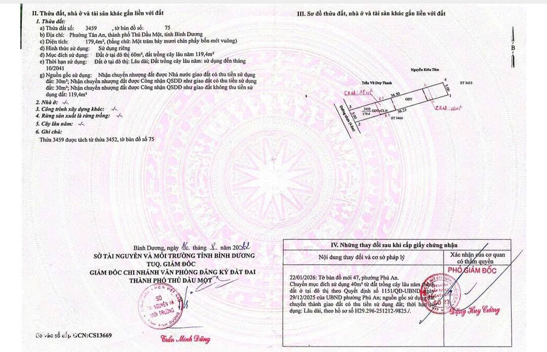 Đất Vàng 365m² Phường Tân An, Thủ Dầu Một - Sổ Hồng Riêng, Giá 5.39 Tỷ