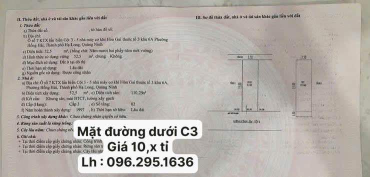 Nhà Phố Nguyễn Văn Cừ Hạ Long 52.5m² - Mặt tiền kinh doanh đắc địa!