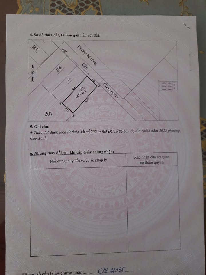 Đất nền Ngõ 156 Hồ Tùng Mậu 58.1m² - Đường to ô tô, sổ đỏ chính chủ!