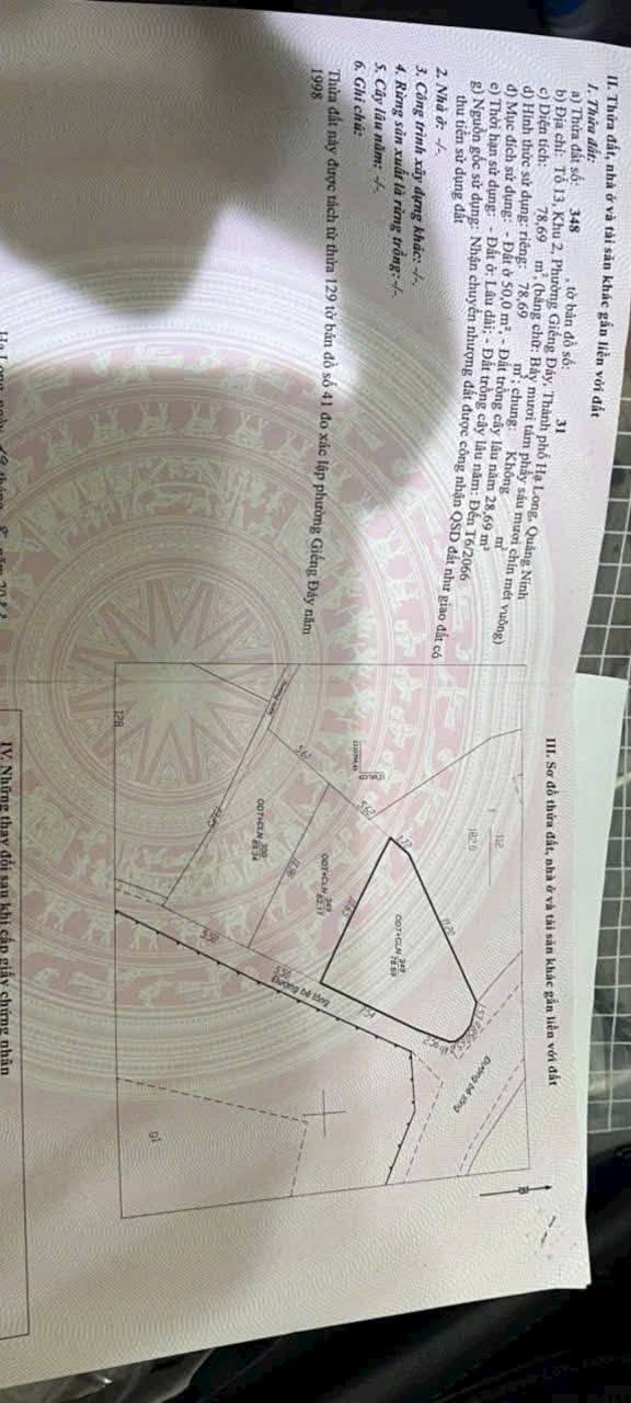 Đất Phường Giếng Đáy, Hạ Long 78.69m² - Sổ Đỏ, Gần Chợ Ba Lan