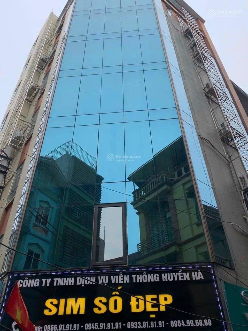 Văn phòng Mễ Trì Hạ 100m² - Sẵn sàng làm việc ngay!