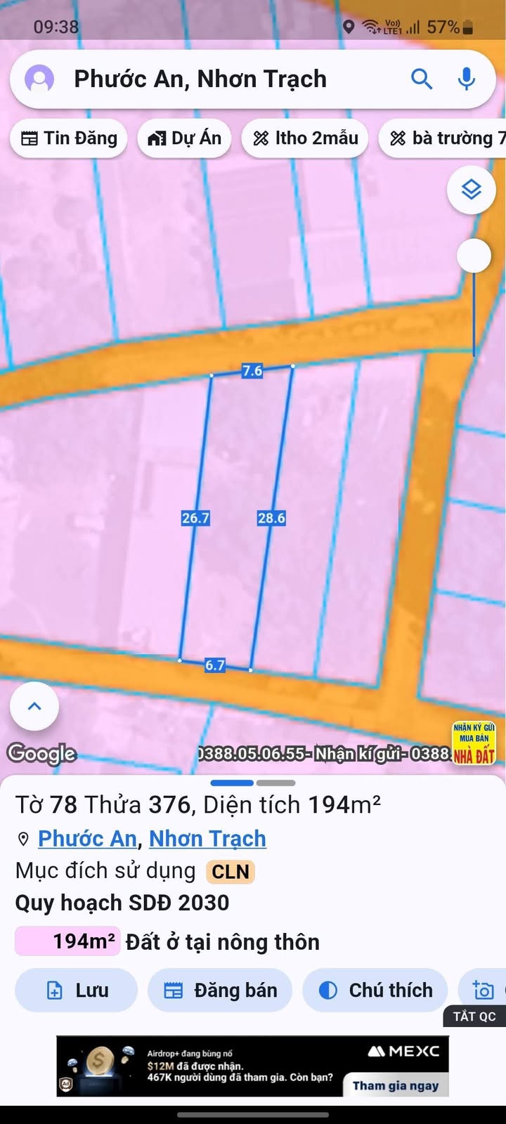 Đất Nền 2 Mặt Tiền Phước An, Nhơn Trạch - 194m² Sổ Đỏ Sẵn Sàng