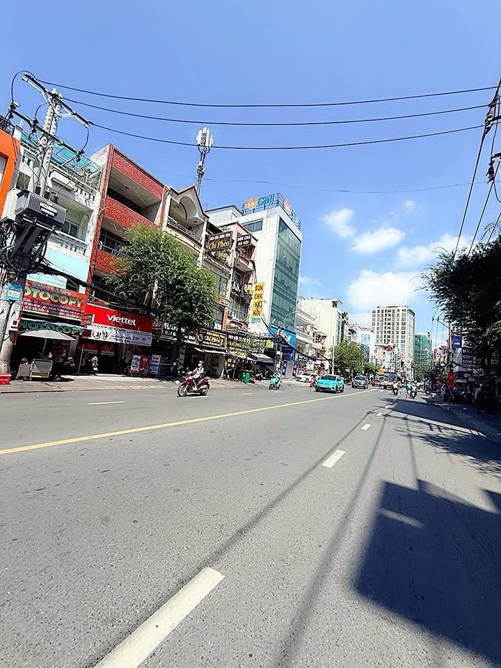 Nhà Mặt Tiền Kinh Doanh Bình Thạnh 60m² - 5 Tầng - Hơn 14 Tỷ