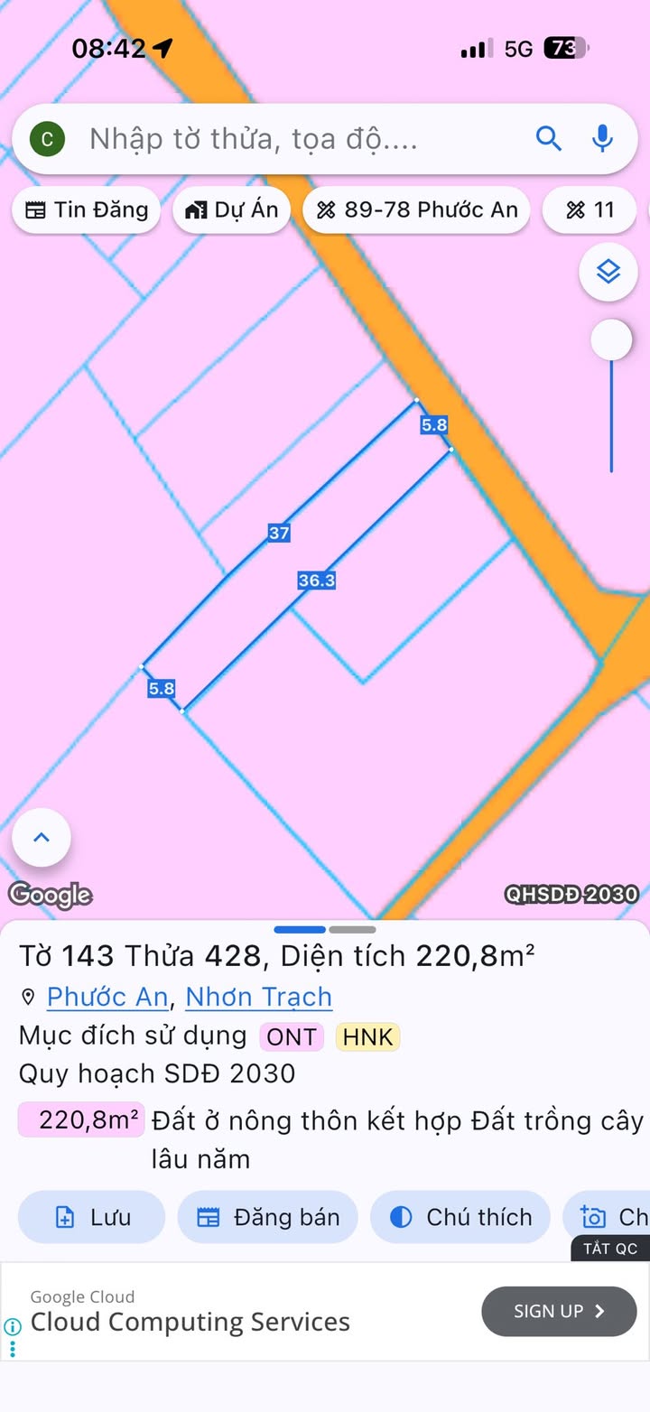 Đất nền Vĩnh Thanh, Nhơn Trạch 221m² - Sổ đỏ chính chủ!