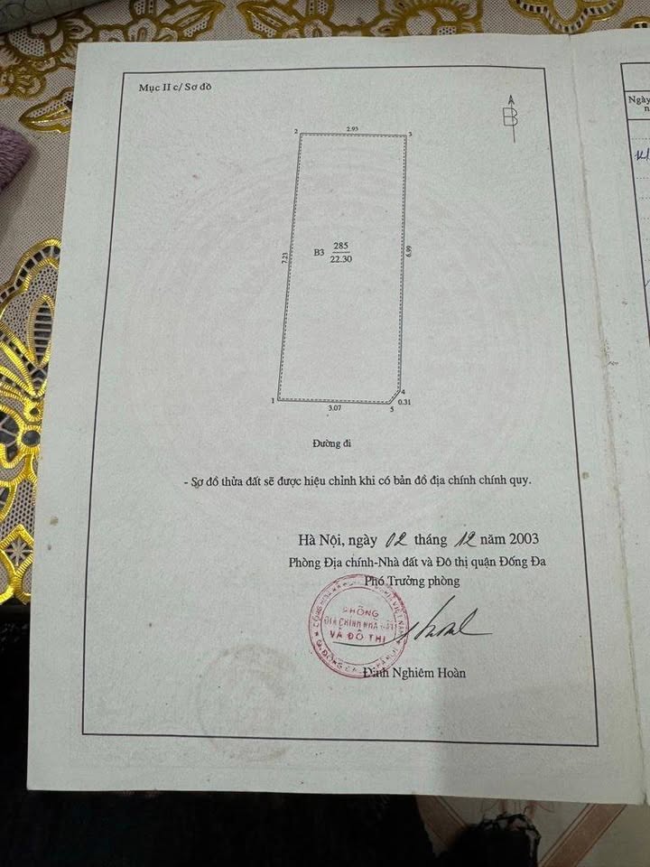 Nhà Phố Văn Chương 4 Tầng 23m² - Ô Tô Tránh, Giá 5.2 Tỷ