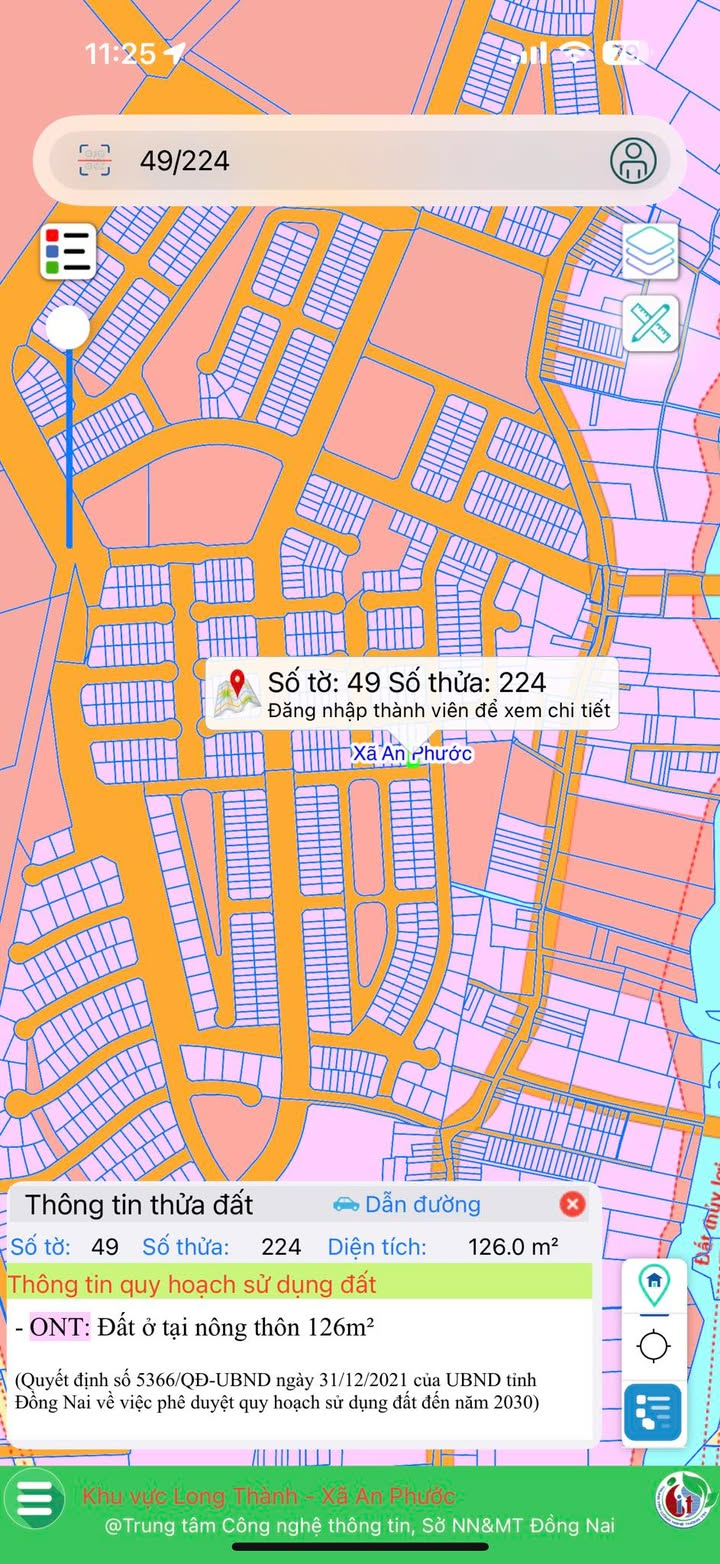 Đất nền An Phước, Long Thành 126m² - Sổ đỏ chính chủ, 1.7 tỷ