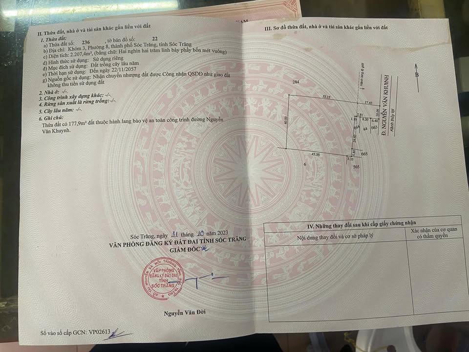 Đất vườn Phường 8 Sóc Trăng 8.100m² 10 tỷ - Đầu tư dài hạn