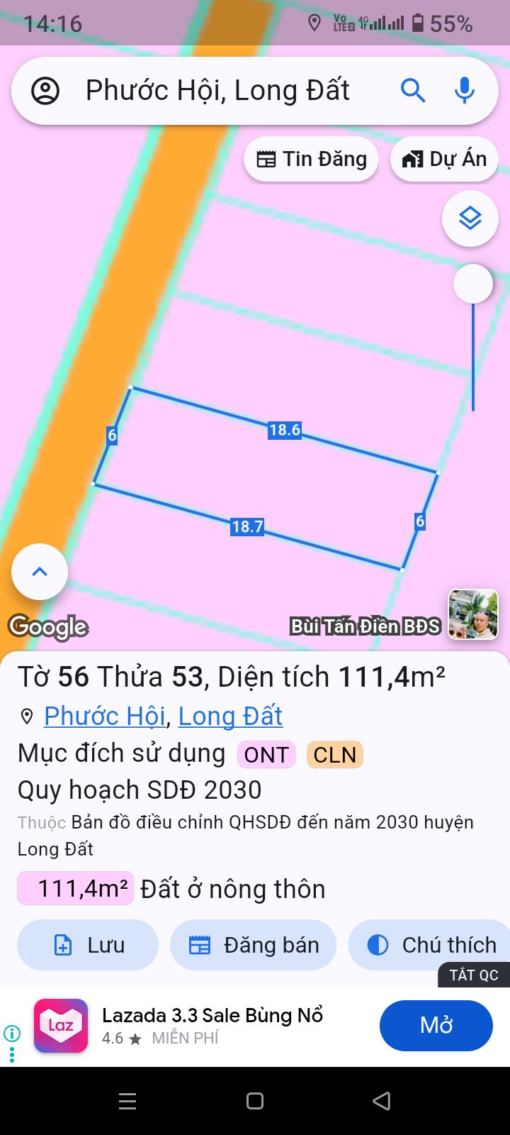 Đất nền Phước Hội Long Điền 112m² giá 1.1 tỷ - Đường to ô tô