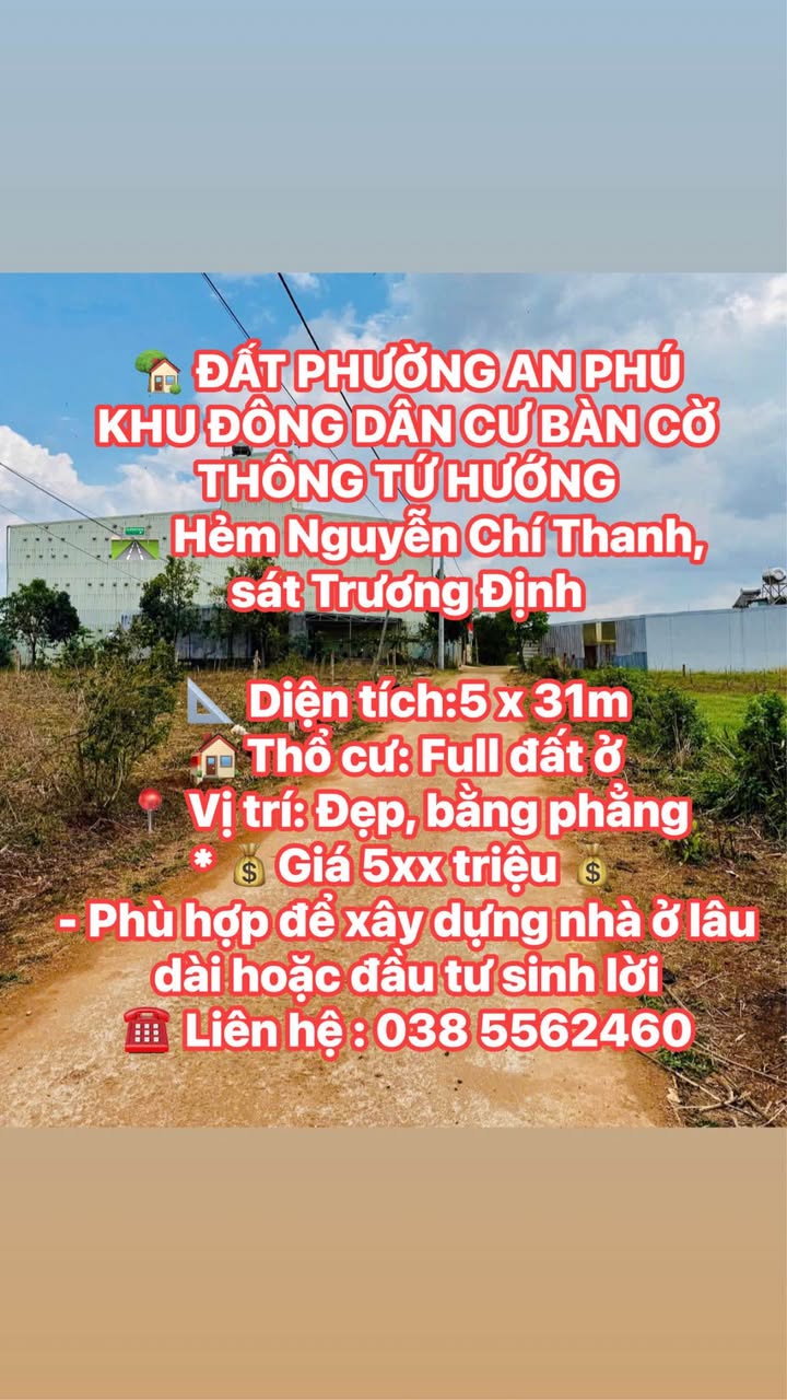 Đất nền 155m² sổ đỏ Xã An Phú, Pleiku - Giá 5xx triệu, sẵn sàng xây nhà