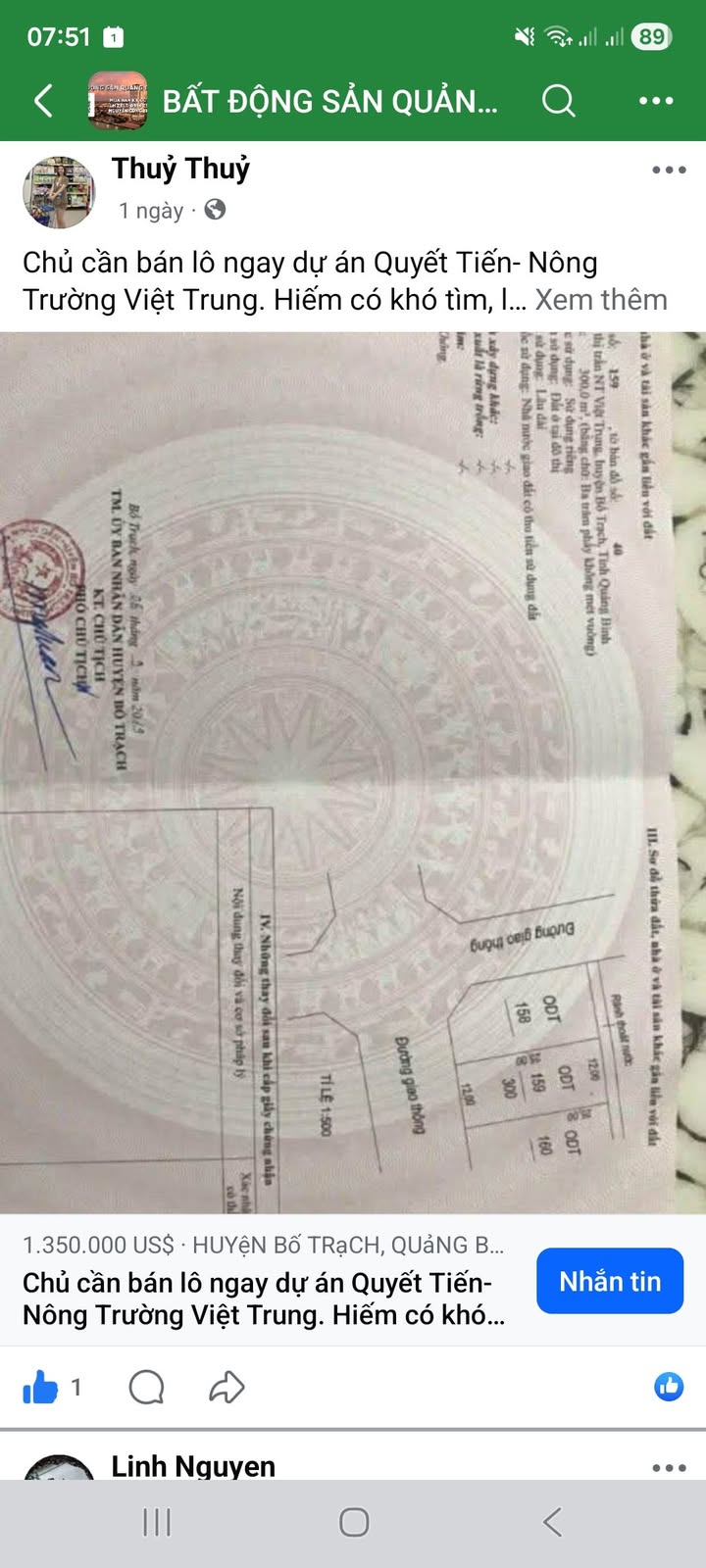 Đất nền 300m² mặt tiền đường 15m tại Đồng Hới, Quảng Bình - Giá đầu tư 1.25 tỷ