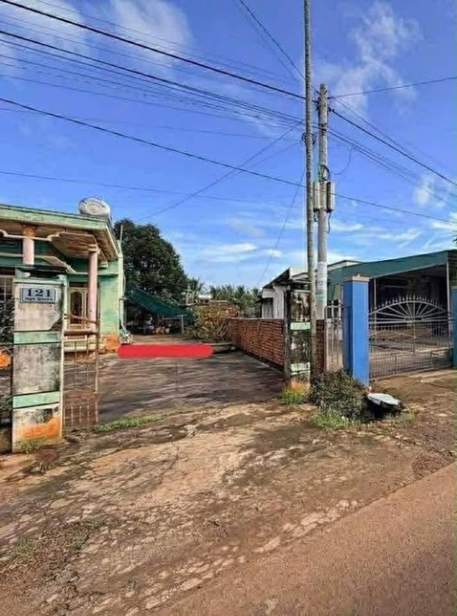 Đất nền Ngô Quyền Quảng Phú (Đắk Lắk) 205m² - Sổ đỏ sẵn sàng