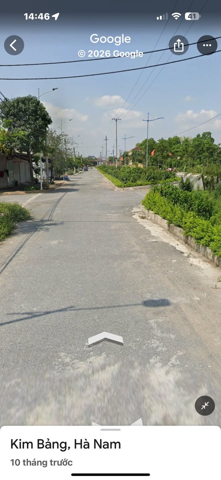 Đất nền Đại Cương, Kim Bảng 126m² - Sổ đỏ chính chủ, tiềm năng tăng giá!