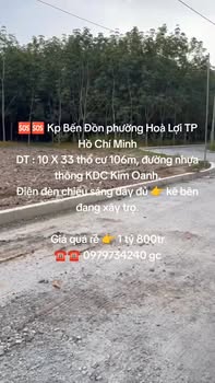 Đất Nền 106m² KDC Kim Oanh, Bình Dương - Sổ Hồng Thổ Cư, Giá 1.8 Tỷ