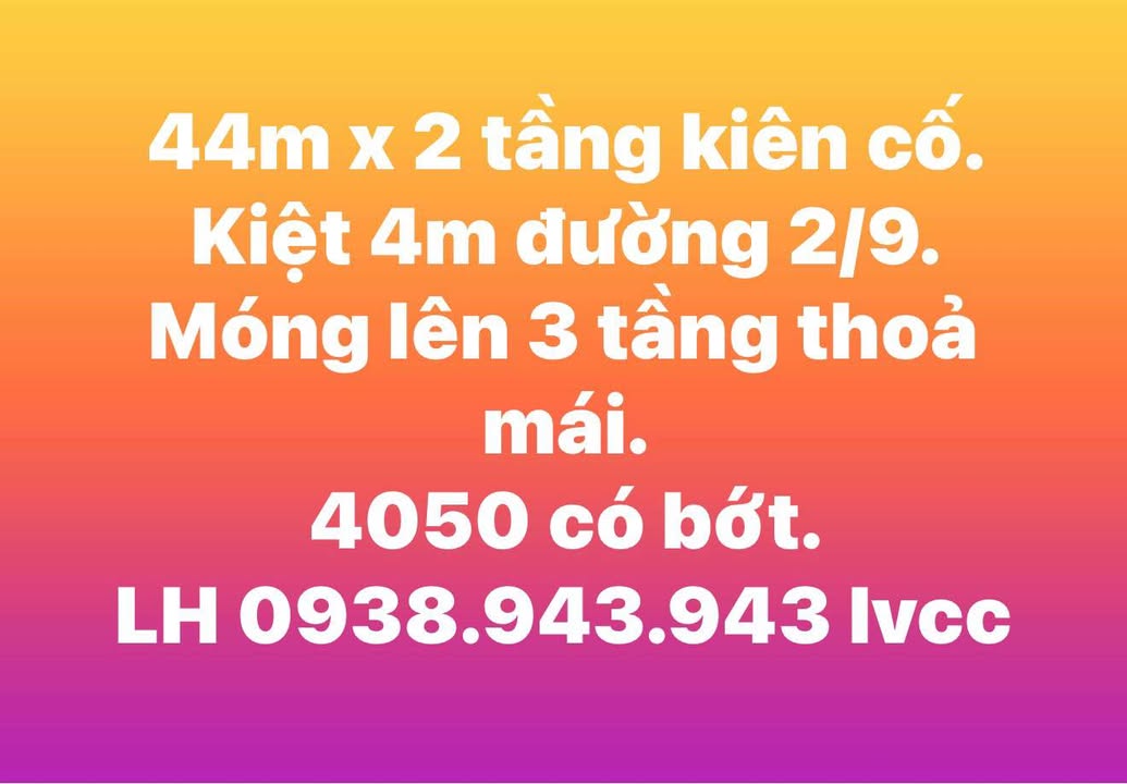 Nhà riêng 44m² Đường 2/9 Đà Nẵng - Sẵn sàng ở ngay!