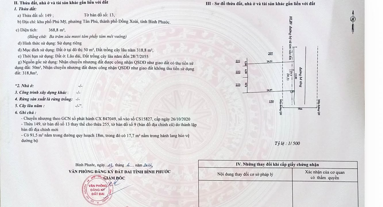 Đất nền Khu phố Phú Mỹ Đồng Xoài 375m² - Sổ đỏ chính chủ!