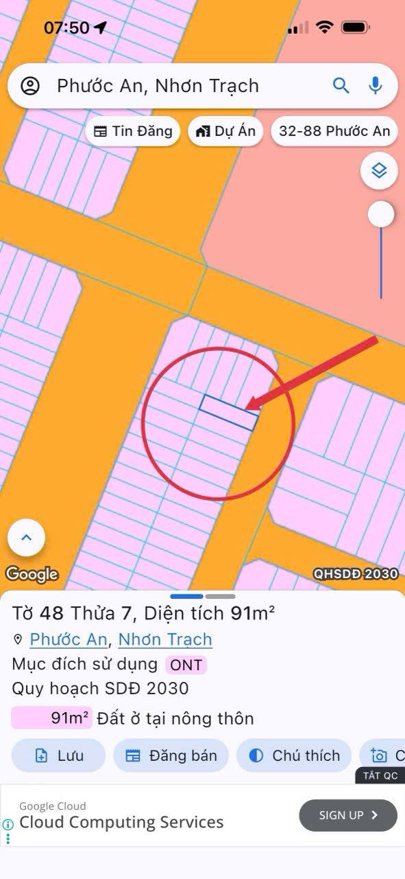 Đất nền dự án XDHN Nhơn Trạch 91m² 1.45 tỷ - Pháp lý rõ ràng