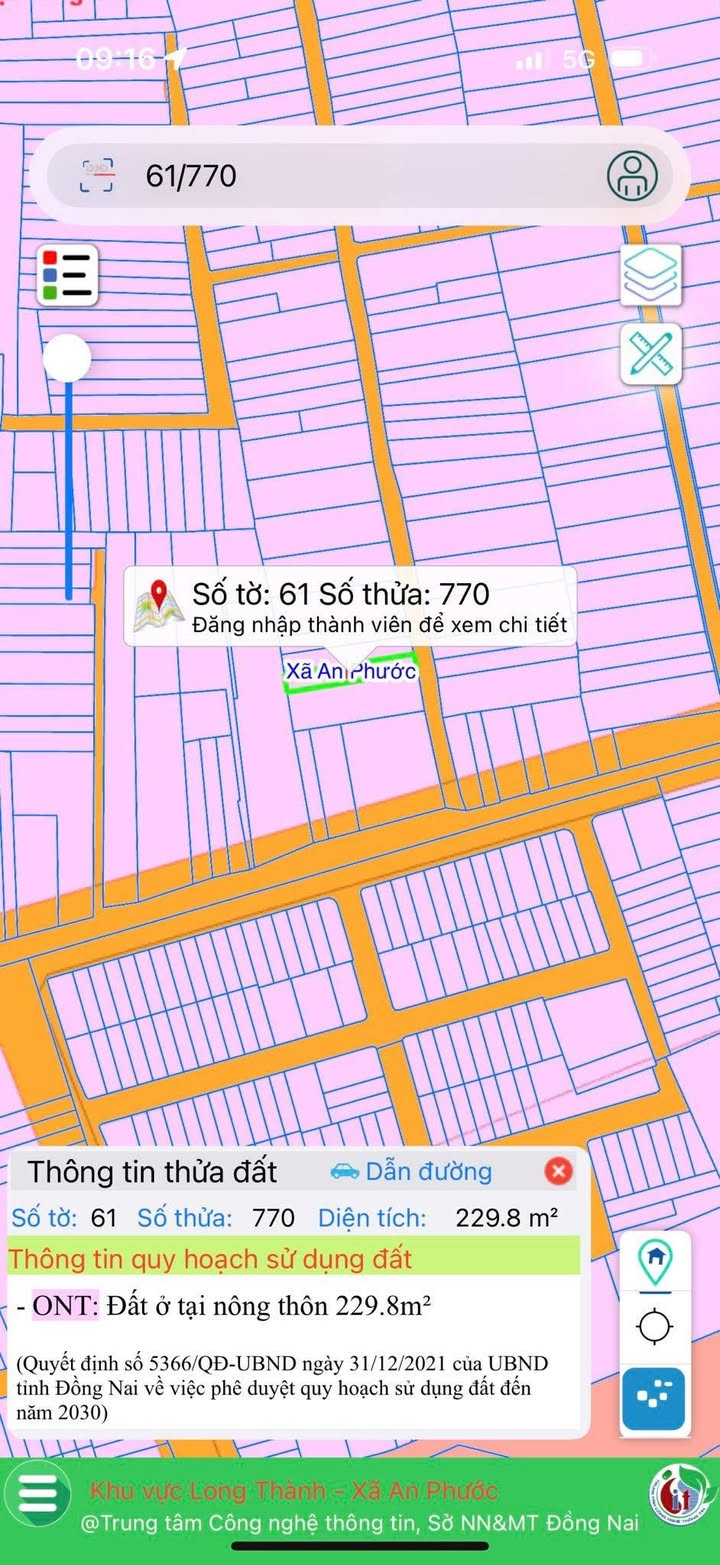 Đất Nền Long Thành 225m² - Sổ Đỏ Thổ Cư Sẵn Sàng