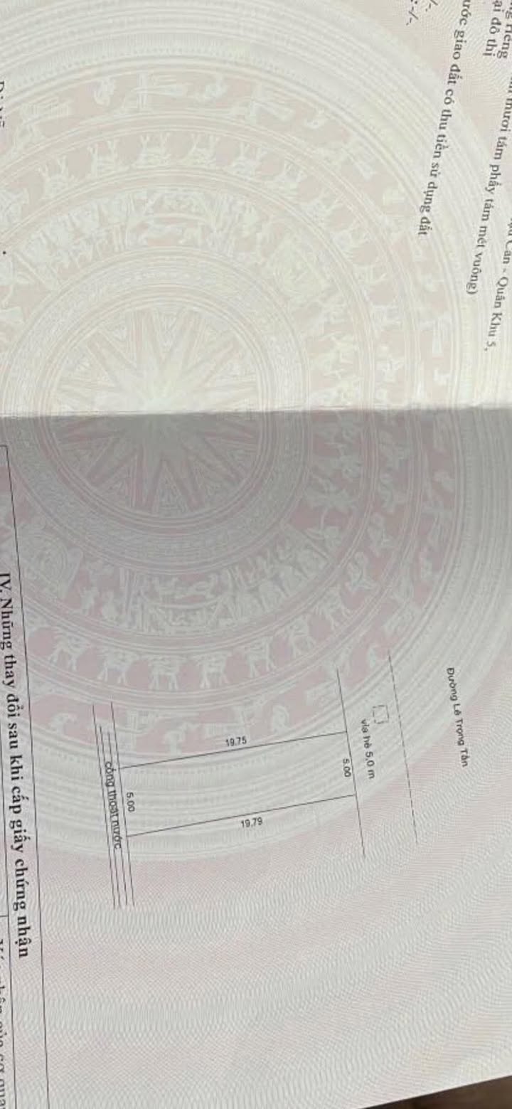 Đất Mặt Tiền Lê Trọng Tấn, Đà Nẵng - 100m², Giá 5 Tỷ, Sẵn Sàng Kinh Doanh