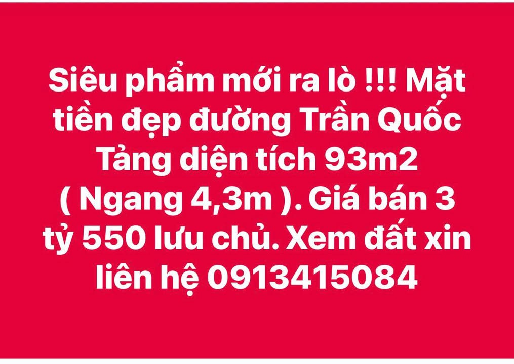 Đất nền mặt tiền Trần Quốc Tảng, Quy Nhơn 93m² - Tiềm năng tăng giá!