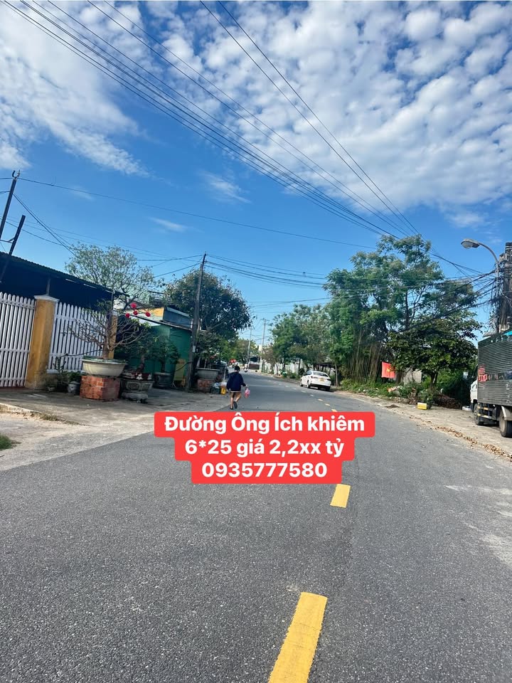 Đất nền Tam Kỳ, Quảng Nam 150m² - Tiềm năng tăng giá vượt trội!