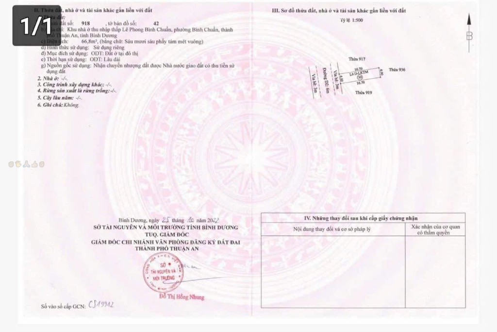 Đất nền Thuận An 68m² giá 2.65 tỷ - Sổ đỏ chính chủ!