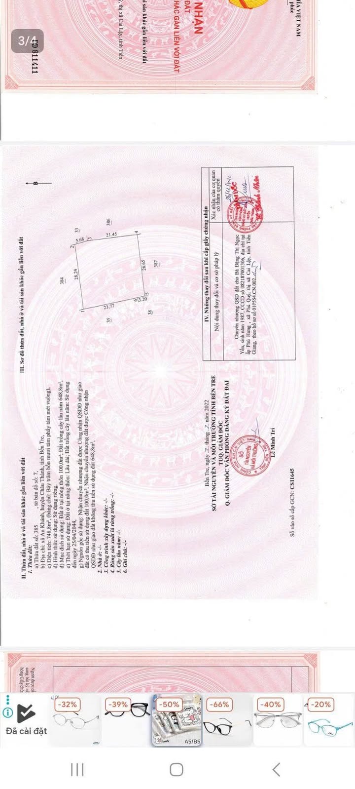 Đất nền An Khánh, Châu Thành 1470m² - Tiềm năng tăng giá vượt trội!