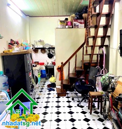 Nhà riêng Quận Phú Nhuận 20m² - Sẵn sàng ở ngay chỉ 3.9 tỷ!