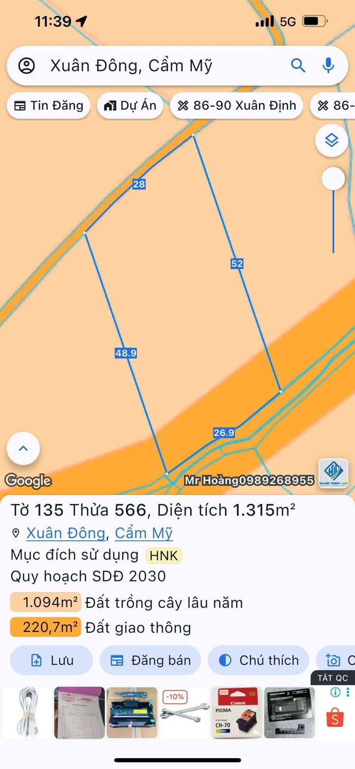 Bán Đất Nền Xuân Tây Đồng Nai 1300m² - 2 Mặt Tiền Đường Thông
