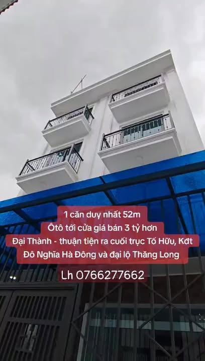 Nhà riêng Hà Đông 52m² giá 3 tỷ - Chính chủ bán
