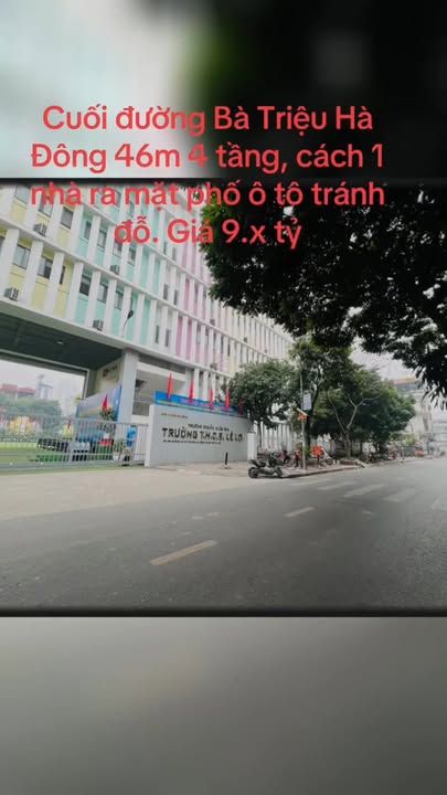 Nhà riêng Bà Triệu Hà Đông 46m² - Giá tốt hiếm có, ô tô tránh!