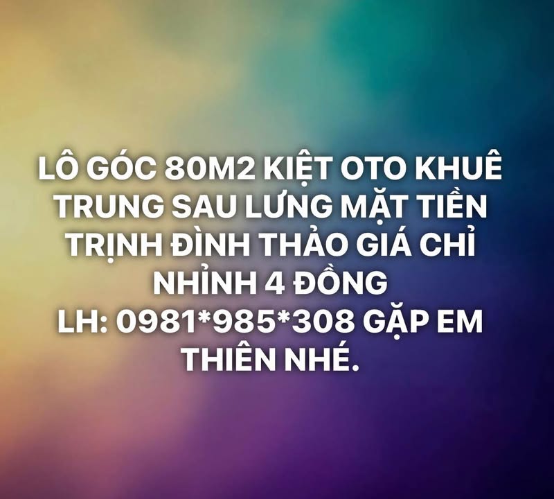 Đất Lô Góc Kiệt Oto Khuê Trung 80m² - Hơn 4 Tỷ, Vị Trí Vàng