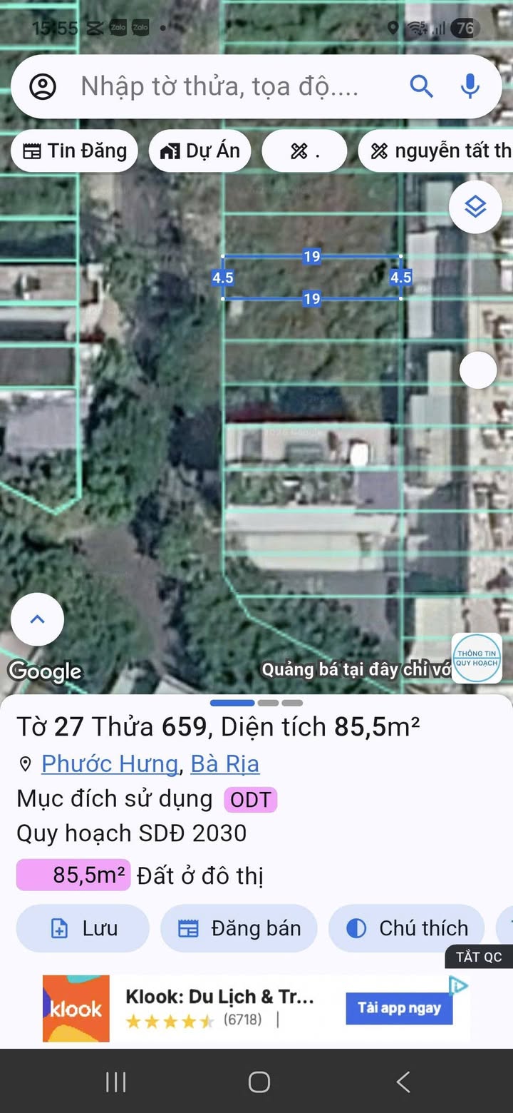 Đất nền Phước Hưng, Bà Rịa 85.5m² - Sổ đỏ chính chủ!