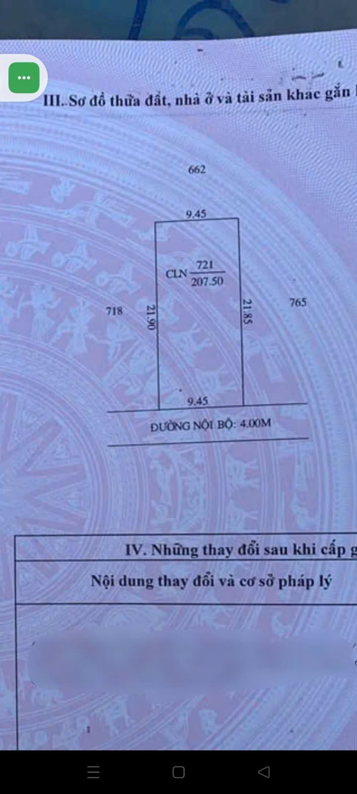 Đất Nền Long Mỹ Hậu Giang - 208m² Gần Chợ Long Hòa, Giá 1.2 Tỷ