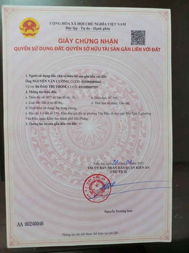 Đất nền Kiến An 67.5m² - Sổ đỏ chính chủ, tiềm năng sinh lời!