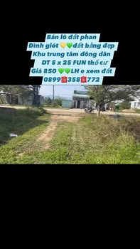 Đất nền Phan Đình Giót An Khê 125m² - Đất thổ cư 100%!