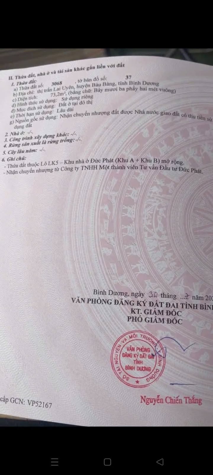 Đất nền Đức Phát 1 Thủ Đức 75m² giá 700 triệu - Sổ đỏ chính chủ!