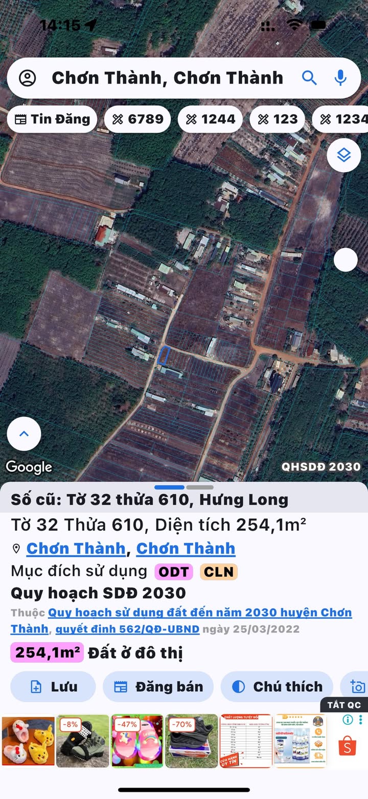 Đất nền KCN Chơn Thành 90m² chỉ 8xx triệu - Tiềm năng tăng giá!