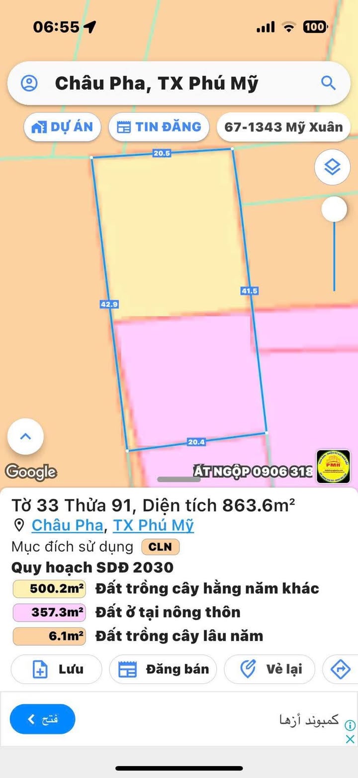 Đất Nền Châu Pha, Phú Mỹ 1100m² – Tiềm Năng Tăng Giá Vượt Trội!