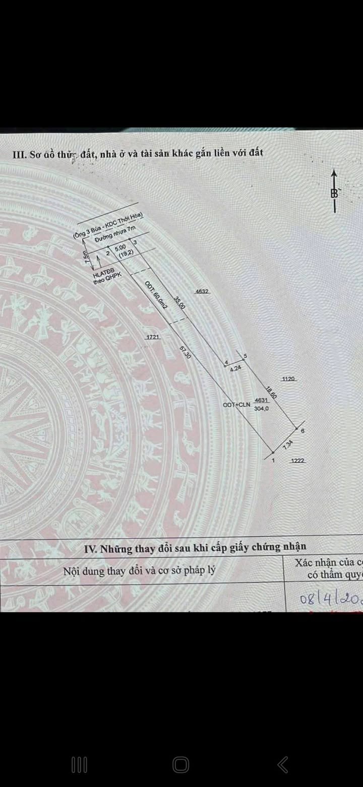 Đất nền Phường Thới Hòa Bến Cát 285m² - Sổ đỏ chính chủ, nở hậu đẹp!