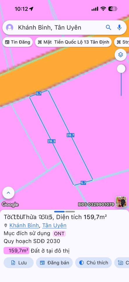 Đất nền Tân Uyên 178m² 3 tỷ - Sổ đỏ chính chủ, đường nhựa thông thoáng!