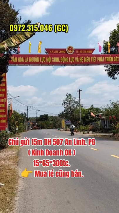 Đất nền An Linh Phú Giáo 300m² giá 4 tỷ - Đất thổ cư 100%