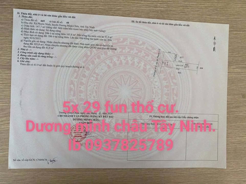 Đất nền Dương Minh Châu 145m² giá 250 triệu - Đất thổ cư 100%!