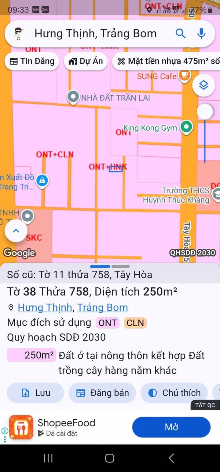 Đất nền Tây Hoà Trảng Bom 250m² - Sổ đỏ chính chủ, sang tên ngay!