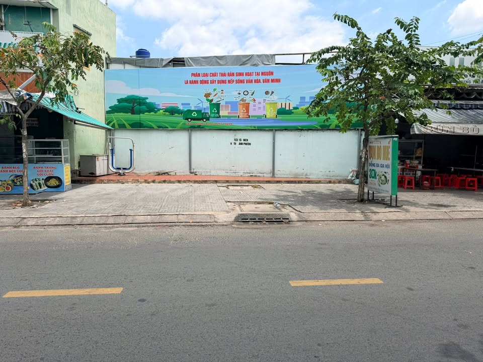 Đất Mặt Tiền Song Hành Q12 85m² - Tiềm Năng Tăng Giá Vượt Trội!