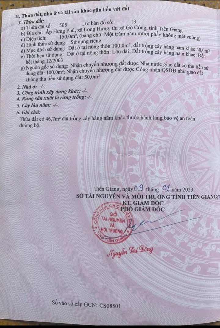 Đất nền Gò Công 150m² 2 tỷ - Tiềm năng tăng giá vượt trội!