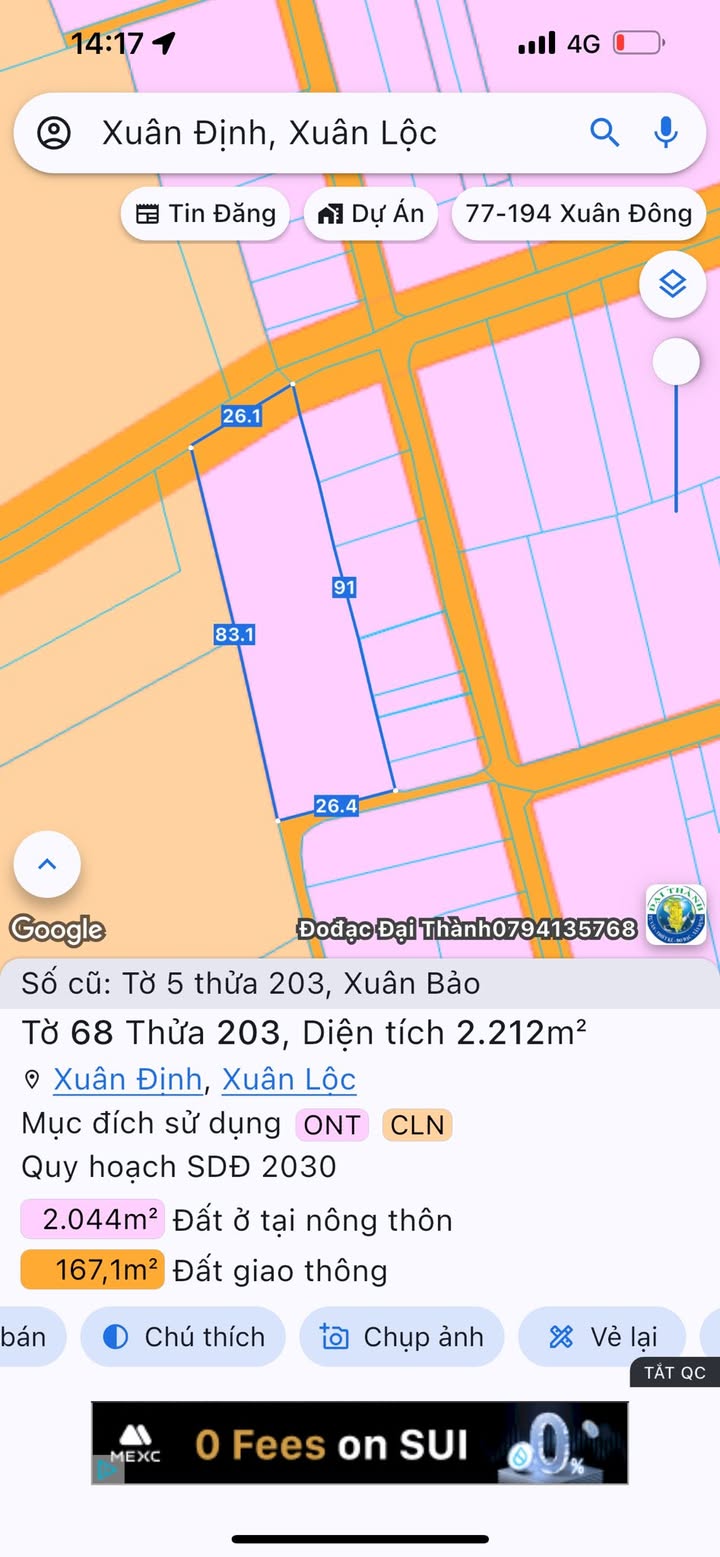 Đất Vườn Xã Xuân Bảo, Cẩm Mỹ 1100m² - Nghỉ dưỡng lý tưởng!