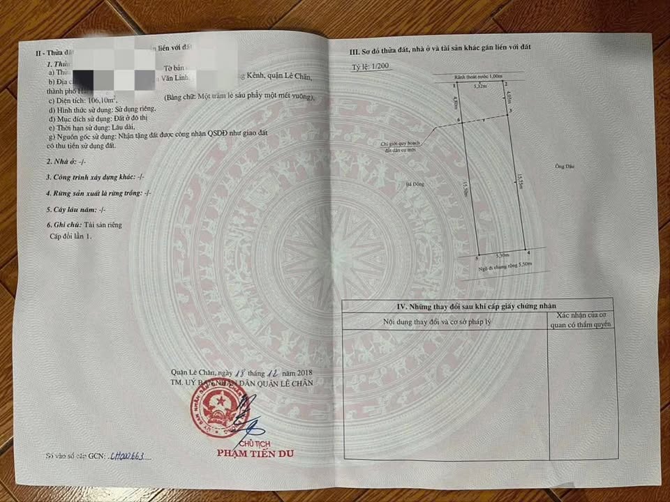 Đất nền Lê Chân 106m² giá 7.42 tỷ - Vị trí đắc địa kề AEON!